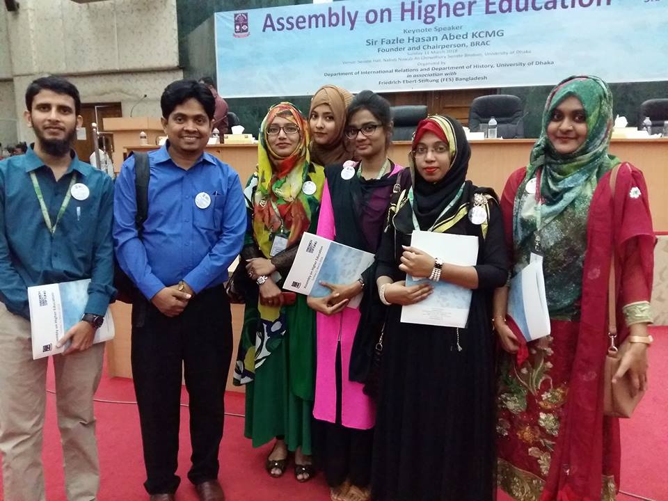 Students of the Center for General Education